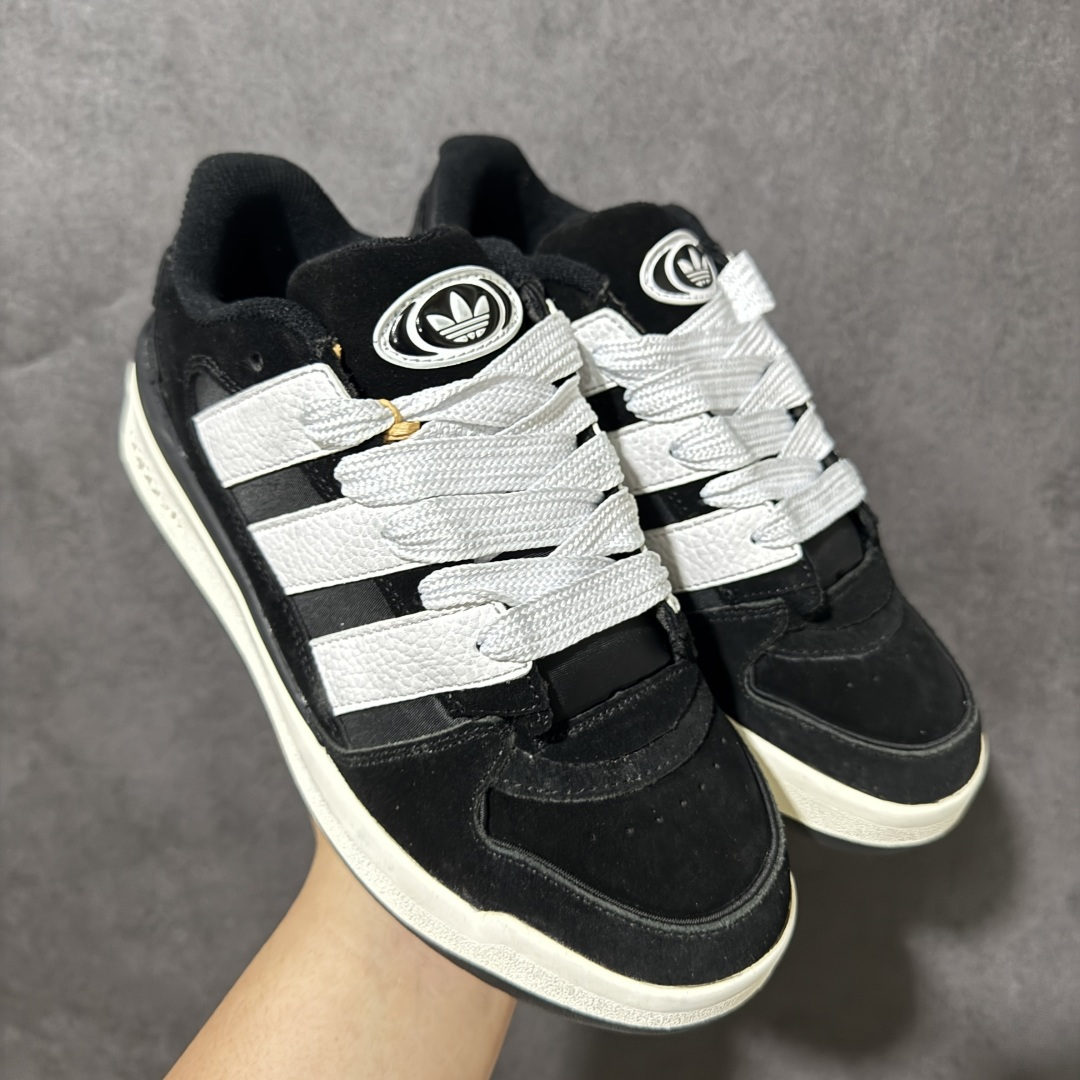 【公司级】合集 Adidas originals FORUM2000 舒适百搭耐磨低帮板鞋 货号：JS0997 尺码：36-45 含半码-选品中心