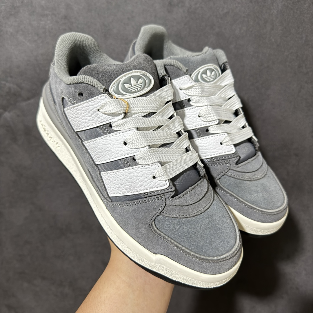 图片[7]-【公司级】合集 Adidas originals FORUM2000 舒适百搭耐磨低帮板鞋 货号：JS0997 尺码：36-45 含半码-选品中心