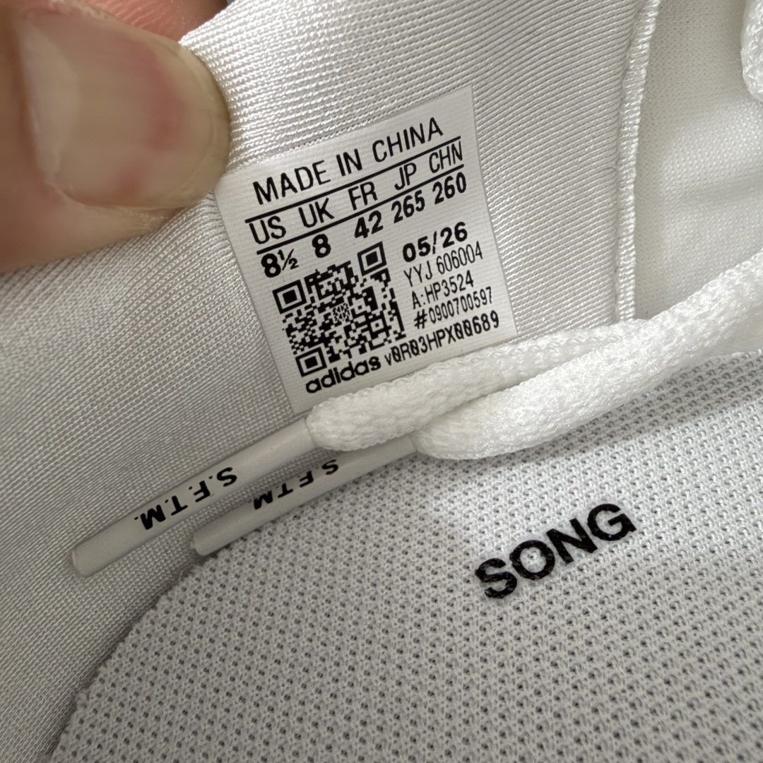 图片[9]-【CS纯原】原装级别 SONG FOR THE MUTE x AD 阿迪 Adizero PR SFTM-006 联名款低帮休闲鞋 HP3524 1.原鞋原楦头打造完美版型 2.原盒开发 同正品一致立体钢印 区别市面普通印刷 3.鞋垫贴合欧索莱材质 鞋垫面高频立体印刷 鞋垫底同正品一致过胶纹路 4.鞋口材质色系纹路亮度均同正品一致 5.鞋面后套高剥太空革透心灰底，同原鞋一致，区别市面黑底材质。独家原鞋操作，太空革贴合胶膜，使其在前后帮成型的过程中，与鞋面完全贴合，后跟定型完美，区别市面太空革和鞋面直接缝合 6.鞋面网布纹路，网孔，克重，颜色等均按原鞋同步开发，区别市面不正确网孔纹路，不正确颜色 7.市面唯一跟原鞋同步，采用前帮+后帮成型工艺，真正把中底板和鞋面完全贴合，使鞋面和鞋底牢固贴合，不易开胶脱底。区别市面拉帮中底或在拉帮中底上面再简单覆盖中底板，以假充正 8.独家私模 鞋底同原鞋一致，采用MD和RB组合而成。SFTM-006 这款联名跑步鞋，属于薄底跑步鞋，所以MD需要一定的硬度支撑穿着者，才能保证运动的时候脚感舒适。区别市面一体描漆大底，以及把MD打软的错误操作 9.市面唯一跟原鞋同步，采用前帮+后帮成型工艺，真正把中底板和鞋面完全贴合，使鞋面和鞋底牢固贴合，不易开胶脱底。区别市面拉帮中底或在拉帮中底上面再简单覆盖中底板，以假充正 尺码：36 36.5 37 38 38.5 39 40 40.5 41 42 42.5 43 44 44.5 45-选品中心