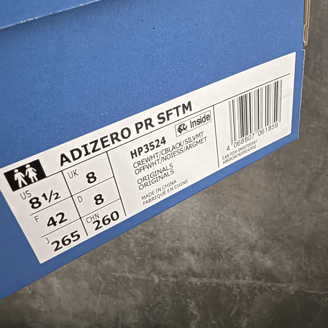 图片[11]-【CS纯原】原装级别 SONG FOR THE MUTE x AD 阿迪 Adizero PR SFTM-006 联名款低帮休闲鞋 HP3524 1.原鞋原楦头打造完美版型 2.原盒开发 同正品一致立体钢印 区别市面普通印刷 3.鞋垫贴合欧索莱材质 鞋垫面高频立体印刷 鞋垫底同正品一致过胶纹路 4.鞋口材质色系纹路亮度均同正品一致 5.鞋面后套高剥太空革透心灰底，同原鞋一致，区别市面黑底材质。独家原鞋操作，太空革贴合胶膜，使其在前后帮成型的过程中，与鞋面完全贴合，后跟定型完美，区别市面太空革和鞋面直接缝合 6.鞋面网布纹路，网孔，克重，颜色等均按原鞋同步开发，区别市面不正确网孔纹路，不正确颜色 7.市面唯一跟原鞋同步，采用前帮+后帮成型工艺，真正把中底板和鞋面完全贴合，使鞋面和鞋底牢固贴合，不易开胶脱底。区别市面拉帮中底或在拉帮中底上面再简单覆盖中底板，以假充正 8.独家私模 鞋底同原鞋一致，采用MD和RB组合而成。SFTM-006 这款联名跑步鞋，属于薄底跑步鞋，所以MD需要一定的硬度支撑穿着者，才能保证运动的时候脚感舒适。区别市面一体描漆大底，以及把MD打软的错误操作 9.市面唯一跟原鞋同步，采用前帮+后帮成型工艺，真正把中底板和鞋面完全贴合，使鞋面和鞋底牢固贴合，不易开胶脱底。区别市面拉帮中底或在拉帮中底上面再简单覆盖中底板，以假充正 尺码：36 36.5 37 38 38.5 39 40 40.5 41 42 42.5 43 44 44.5 45-选品中心