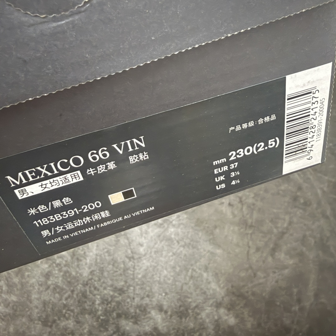 图片[9]-【最强毒版】Onitsuka Tiger Mexico 66 亚瑟士鬼冢虎复古经典板鞋 平台专供 充正版本 保证每个配色都是采购原鞋开发 采用原厂材料 全头层纳帕细纹皮面 质感无敌 全新玻璃刀切割皮料 超高清洁度 纹路、色泽、皮心颜色 质感百分百还原 海外订单工厂出品 超成熟稳定的做工品控 原装全套纸板楦头开发 原汁原味 完美呈现版型 私模正确鞋底咬花纹路 一比一鞋头弧度高度鞋身弧度 绝不口嗨 细节品控鞋型随意秒杀市面 原档咬花纹路私模大底 一个单元有六个三角形 总体形拼接呈现花瓣状 官方四联吊牌 原装Ortholite轻量化鞋垫 原盒原配 质保卡 说明书 钢印防尘纸 纸板中底带钢印 乳胶组合鞋垫带足弓 支持全方位的对比专柜 尺码：35 36 37 37.5 38 39 39.5 40 40.5 41.5 42 42.5 43.5 44 44.5 45-选品中心
