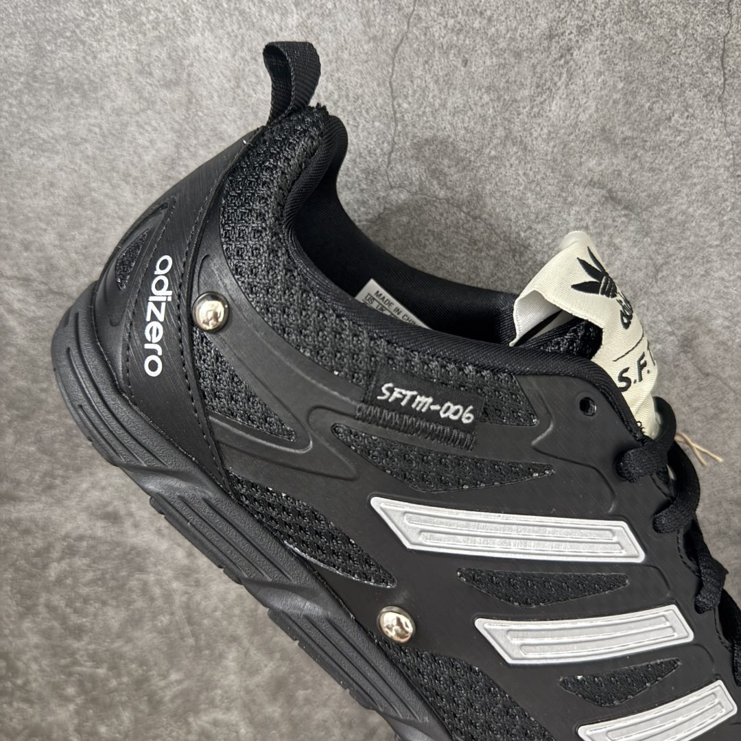 图片[7]-【CS纯原】原装级别 SONG FOR THE MUTE x AD 阿迪 Adizero PR SFTM-006 联名款低帮休闲鞋 HP3525 1.原鞋原楦头打造完美版型 2.原盒开发 同正品一致立体钢印 区别市面普通印刷 3.鞋垫贴合欧索莱材质 鞋垫面高频立体印刷 鞋垫底同正品一致过胶纹路 4.鞋口材质色系纹路亮度均同正品一致 5.鞋面后套高剥太空革透心灰底，同原鞋一致，区别市面黑底材质。独家原鞋操作，太空革贴合胶膜，使其在前后帮成型的过程中，与鞋面完全贴合，后跟定型完美，区别市面太空革和鞋面直接缝合 6.鞋面网布纹路，网孔，克重，颜色等均按原鞋同步开发，区别市面不正确网孔纹路，不正确颜色 7.市面唯一跟原鞋同步，采用前帮+后帮成型工艺，真正把中底板和鞋面完全贴合，使鞋面和鞋底牢固贴合，不易开胶脱底。区别市面拉帮中底或在拉帮中底上面再简单覆盖中底板，以假充正 8.独家私模 鞋底同原鞋一致，采用MD和RB组合而成。SFTM-006 这款联名跑步鞋，属于薄底跑步鞋，所以MD需要一定的硬度支撑穿着者，才能保证运动的时候脚感舒适。区别市面一体描漆大底，以及把MD打软的错误操作 9.市面唯一跟原鞋同步，采用前帮+后帮成型工艺，真正把中底板和鞋面完全贴合，使鞋面和鞋底牢固贴合，不易开胶脱底。区别市面拉帮中底或在拉帮中底上面再简单覆盖中底板，以假充正 尺码：36 36.5 37 38 38.5 39 40 40.5 41 42 42.5 43 44 44.5 45-选品中心
