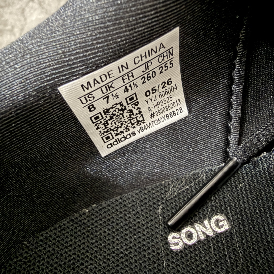 图片[7]-【CS纯原】原装级别 SONG FOR THE MUTE x AD 阿迪 Adizero PR SFTM-006 联名款低帮休闲鞋 HP3525 1.原鞋原楦头打造完美版型 2.原盒开发 同正品一致立体钢印 区别市面普通印刷 3.鞋垫贴合欧索莱材质 鞋垫面高频立体印刷 鞋垫底同正品一致过胶纹路 4.鞋口材质色系纹路亮度均同正品一致 5.鞋面后套高剥太空革透心灰底，同原鞋一致，区别市面黑底材质。独家原鞋操作，太空革贴合胶膜，使其在前后帮成型的过程中，与鞋面完全贴合，后跟定型完美，区别市面太空革和鞋面直接缝合 6.鞋面网布纹路，网孔，克重，颜色等均按原鞋同步开发，区别市面不正确网孔纹路，不正确颜色 7.市面唯一跟原鞋同步，采用前帮+后帮成型工艺，真正把中底板和鞋面完全贴合，使鞋面和鞋底牢固贴合，不易开胶脱底。区别市面拉帮中底或在拉帮中底上面再简单覆盖中底板，以假充正 8.独家私模 鞋底同原鞋一致，采用MD和RB组合而成。SFTM-006 这款联名跑步鞋，属于薄底跑步鞋，所以MD需要一定的硬度支撑穿着者，才能保证运动的时候脚感舒适。区别市面一体描漆大底，以及把MD打软的错误操作 9.市面唯一跟原鞋同步，采用前帮+后帮成型工艺，真正把中底板和鞋面完全贴合，使鞋面和鞋底牢固贴合，不易开胶脱底。区别市面拉帮中底或在拉帮中底上面再简单覆盖中底板，以假充正 尺码：36 36.5 37 38 38.5 39 40 40.5 41 42 42.5 43 44 44.5 45-选品中心