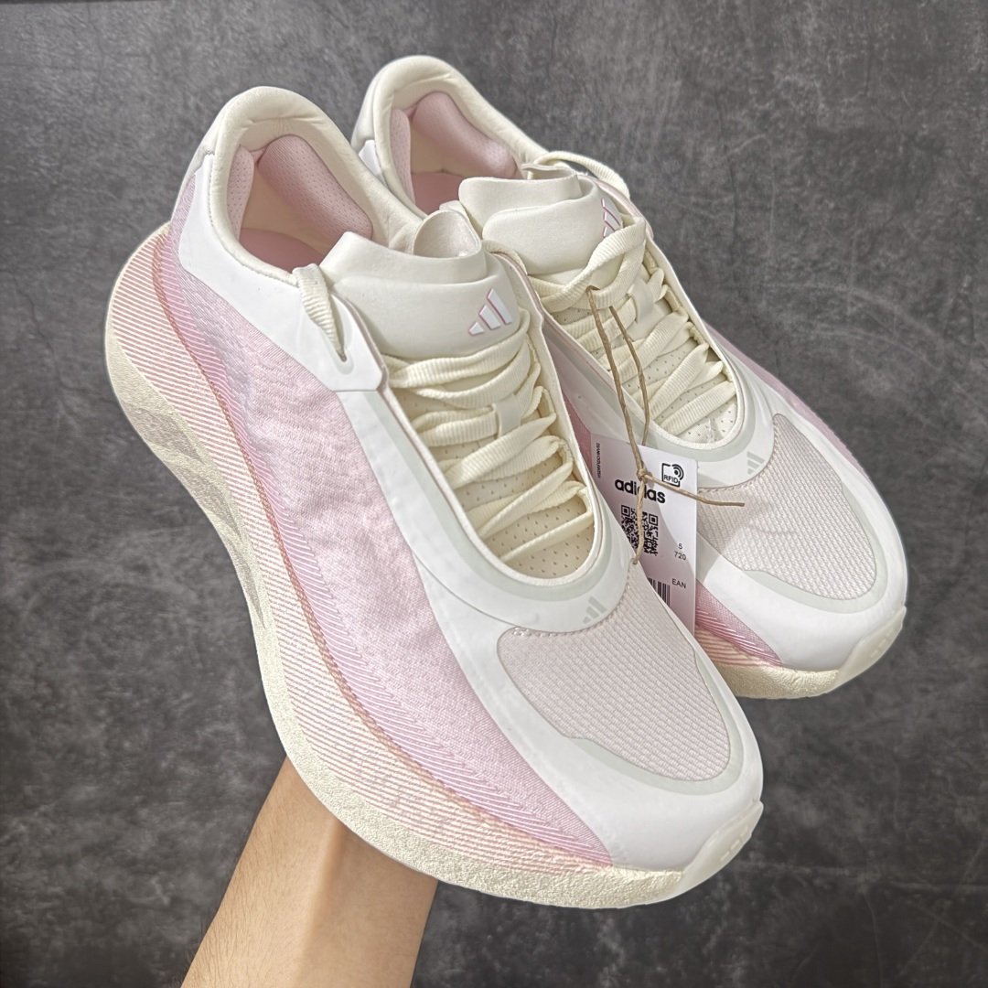 【RS纯原】Adidas Hyperboost EDGE M 缓震运动休闲轻便透气跑步鞋 采用adidas PRIMEKNIT鞋面 裹脚舒适 搭载BOOST技术 为运动添舒适 还搭载Linear Energy Push系统 旨在增加前掌和中足结构感 穿着舒适 货号：KJ0392 尺码：36-40-选品中心