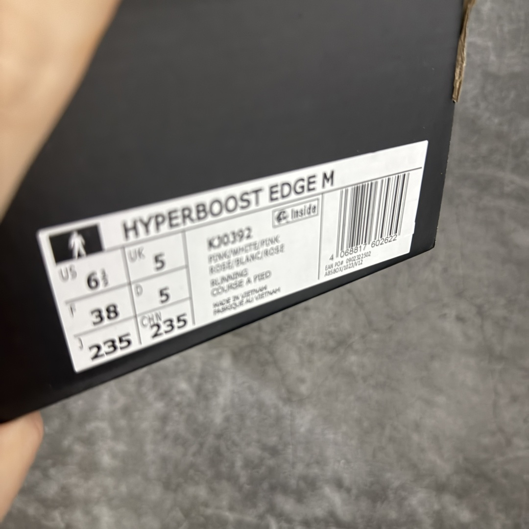 图片[10]-【RS纯原】Adidas Hyperboost EDGE M 缓震运动休闲轻便透气跑步鞋 采用adidas PRIMEKNIT鞋面 裹脚舒适 搭载BOOST技术 为运动添舒适 还搭载Linear Energy Push系统 旨在增加前掌和中足结构感 穿着舒适 货号：KJ0392 尺码：36-40-选品中心