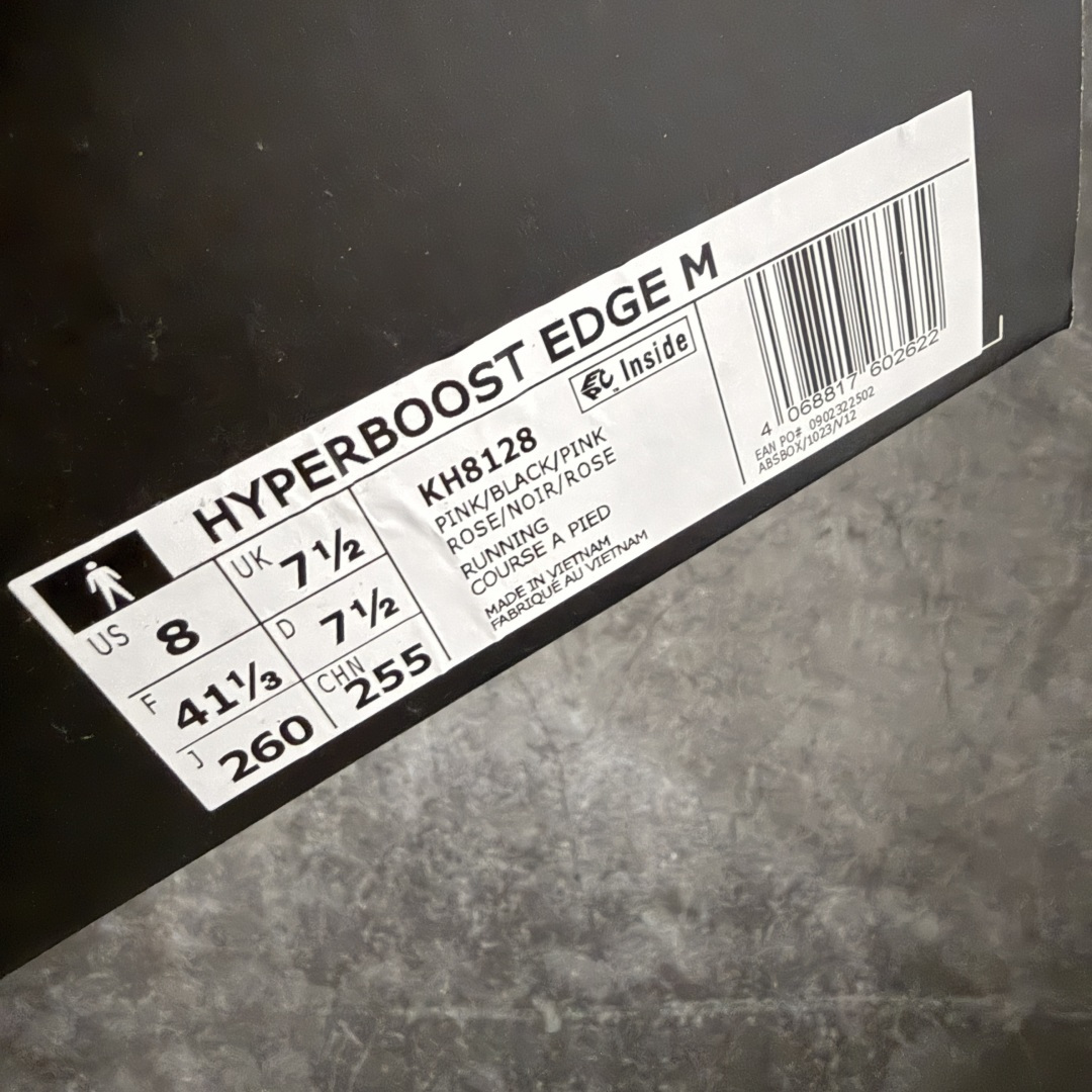 图片[11]-【RS纯原】Adidas Hyperboost EDGE M 缓震运动休闲轻便透气跑步鞋 采用adidas PRIMEKNIT鞋面 裹脚舒适 搭载BOOST技术 为运动添舒适 还搭载Linear Energy Push系统 旨在增加前掌和中足结构感 穿着舒适 货号：KH8128 尺码：39-48-选品中心