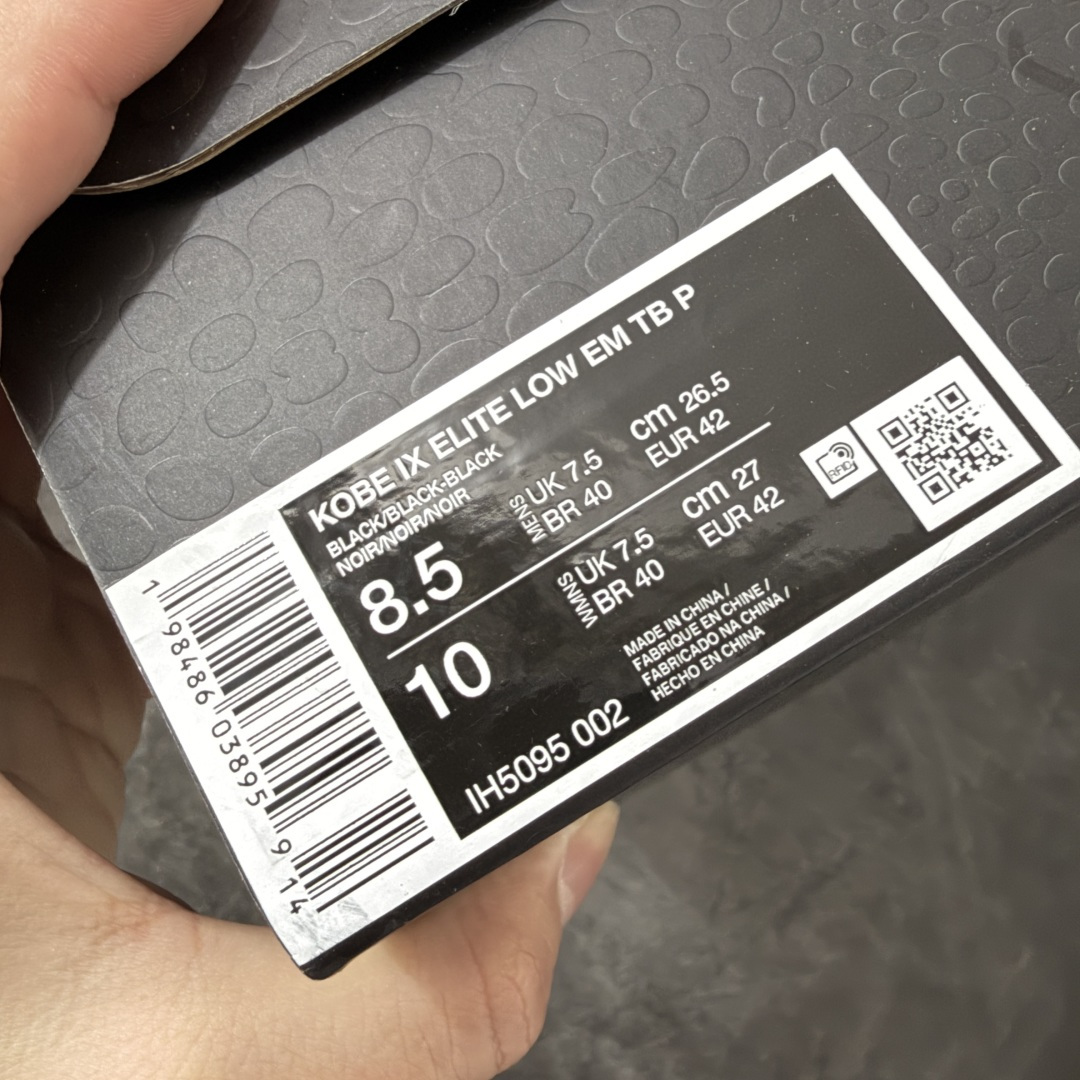 Nike Kobe 9 Elite Low Protro 纯黑色 黑武士 科比九代 货号:IH5095-002 完美复刻 Nike Kobe 9 Elite Low Protro 纯黑色 黑武士 科比九代 货号:IH5095-002 完美复刻