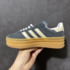 Adidas Originals Gazelle Bold 三叶草厚底休闲防滑耐磨低帮板鞋 #原厂原数据版型 原厂皮料切 Adidas Originals Gazelle Bold 三叶草厚底休闲防滑耐磨低帮板鞋 #原厂原数据版型 原厂皮料切