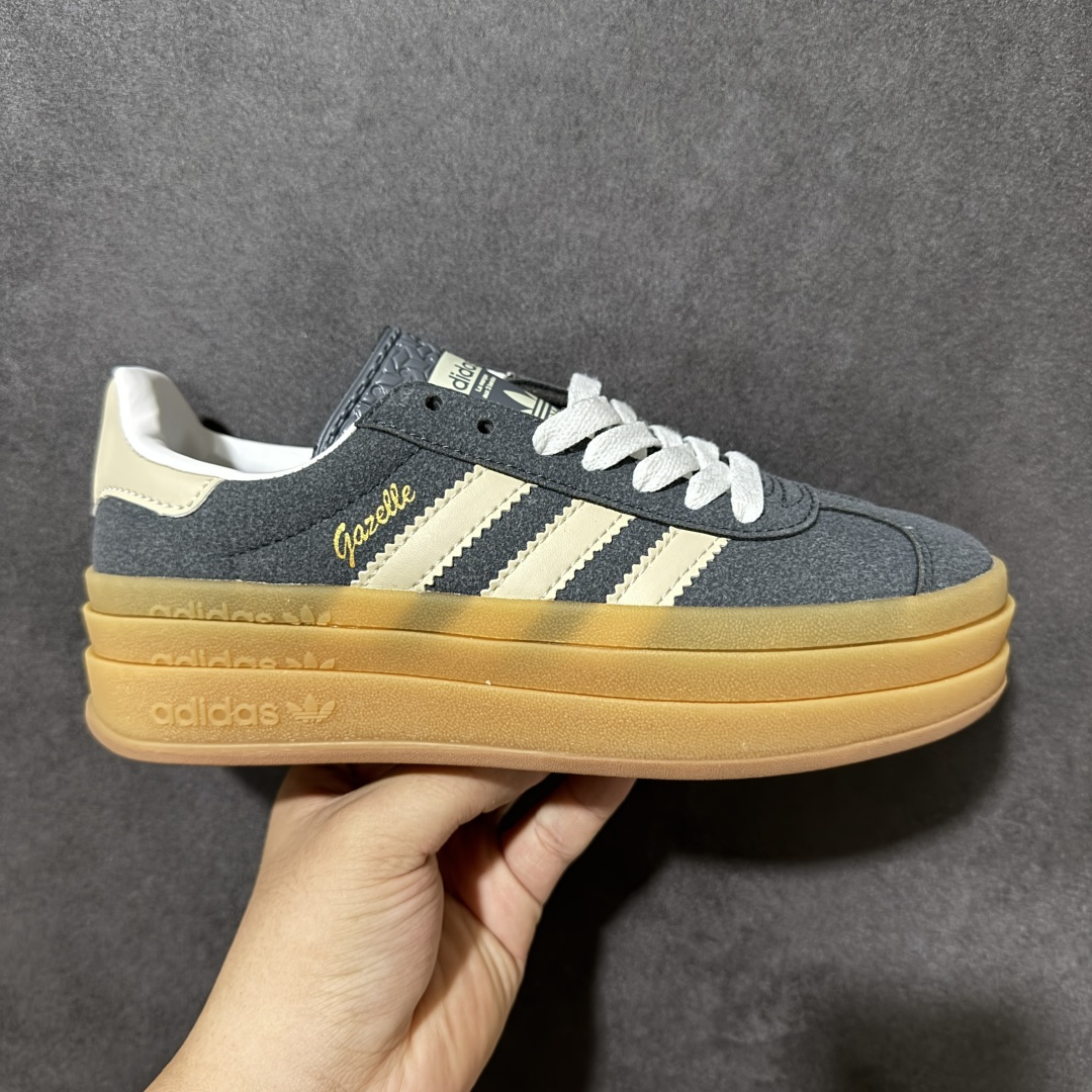 Adidas Originals Gazelle Bold 三叶草厚底休闲防滑耐磨低帮板鞋 #原厂原数据版型 原厂皮料切 Adidas Originals Gazelle Bold 三叶草厚底休闲防滑耐磨低帮板鞋 #原厂原数据版型 原厂皮料切
