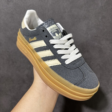 Adidas Originals Gazelle Bold 三叶草厚底休闲防滑耐磨低帮板鞋 #原厂原数据版型 原厂皮料切 Adidas Originals Gazelle Bold 三叶草厚底休闲防滑耐磨低帮板鞋 #原厂原数据版型 原厂皮料切