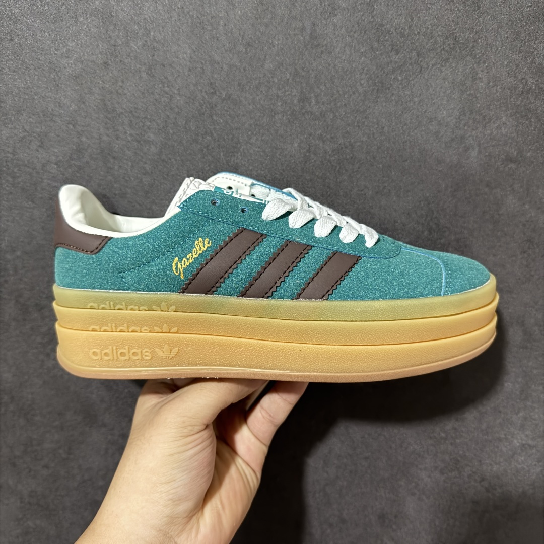 Adidas Originals Gazelle Bold 三叶草厚底休闲防滑耐磨低帮板鞋 #原厂原数据版型 原厂皮料切 Adidas Originals Gazelle Bold 三叶草厚底休闲防滑耐磨低帮板鞋 #原厂原数据版型 原厂皮料切