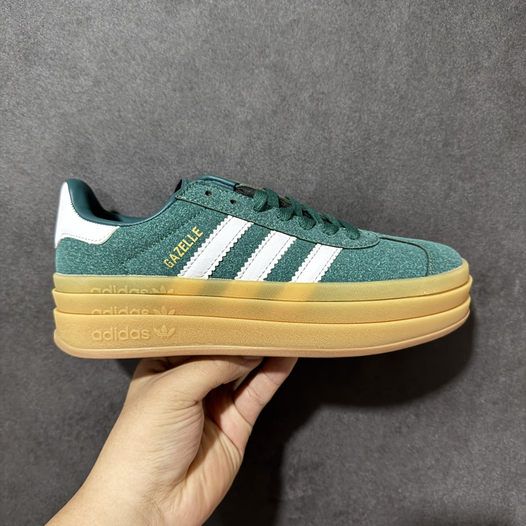 Adidas Originals Gazelle Bold 三叶草厚底休闲防滑耐磨低帮板鞋 #原厂原数据版型 原厂皮料切 Adidas Originals Gazelle Bold 三叶草厚底休闲防滑耐磨低帮板鞋 #原厂原数据版型 原厂皮料切