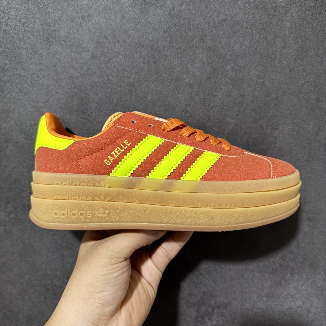 Adidas Originals Gazelle Bold 三叶草厚底休闲防滑耐磨低帮板鞋 #原厂原数据版型 原厂皮料切 Adidas Originals Gazelle Bold 三叶草厚底休闲防滑耐磨低帮板鞋 #原厂原数据版型 原厂皮料切