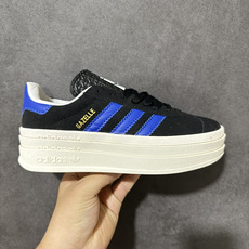 Adidas Originals Gazelle Bold 三叶草厚底休闲防滑耐磨低帮板鞋 #原厂原数据版型 原厂皮料切 Adidas Originals Gazelle Bold 三叶草厚底休闲防滑耐磨低帮板鞋 #原厂原数据版型 原厂皮料切