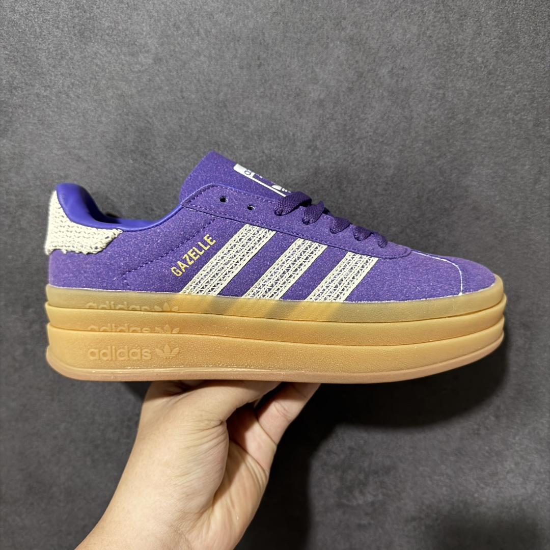 Adidas Originals Gazelle Bold 三叶草厚底休闲防滑耐磨低帮板鞋 #原厂原数据版型 原厂皮料切 Adidas Originals Gazelle Bold 三叶草厚底休闲防滑耐磨低帮板鞋 #原厂原数据版型 原厂皮料切