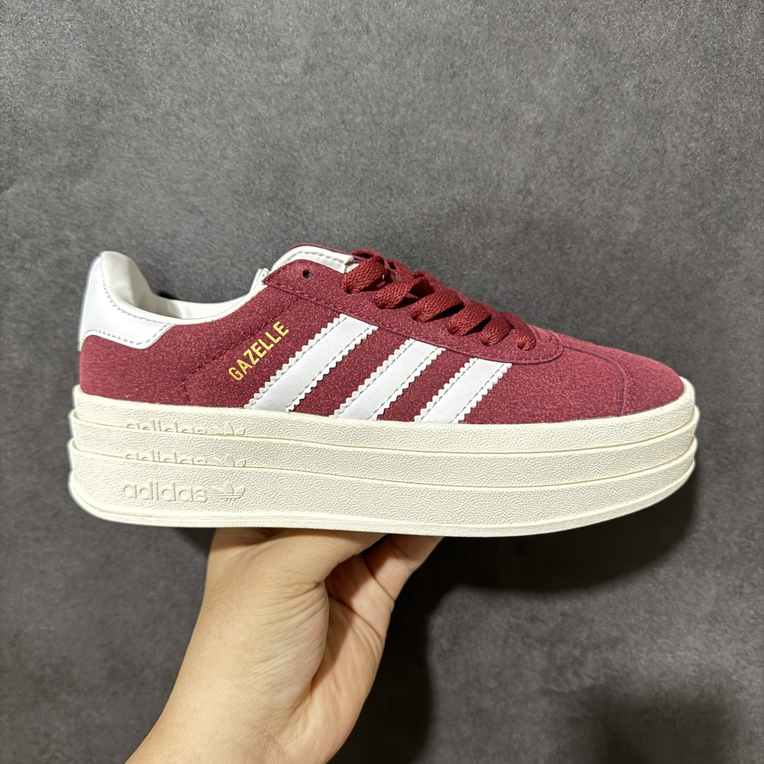 Adidas Originals Gazelle Bold 三叶草厚底休闲防滑耐磨低帮板鞋 #原厂原数据版型 原厂皮料切 Adidas Originals Gazelle Bold 三叶草厚底休闲防滑耐磨低帮板鞋 #原厂原数据版型 原厂皮料切