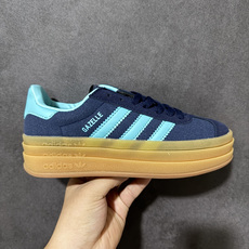 Adidas Originals Gazelle Bold 三叶草厚底休闲防滑耐磨低帮板鞋 #原厂原数据版型 原厂皮料切 Adidas Originals Gazelle Bold 三叶草厚底休闲防滑耐磨低帮板鞋 #原厂原数据版型 原厂皮料切