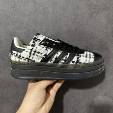 Adidas Originals Gazelle Bold 三叶草厚底休闲防滑耐磨低帮板鞋 #原厂原数据版型 原厂皮料切 Adidas Originals Gazelle Bold 三叶草厚底休闲防滑耐磨低帮板鞋 #原厂原数据版型 原厂皮料切