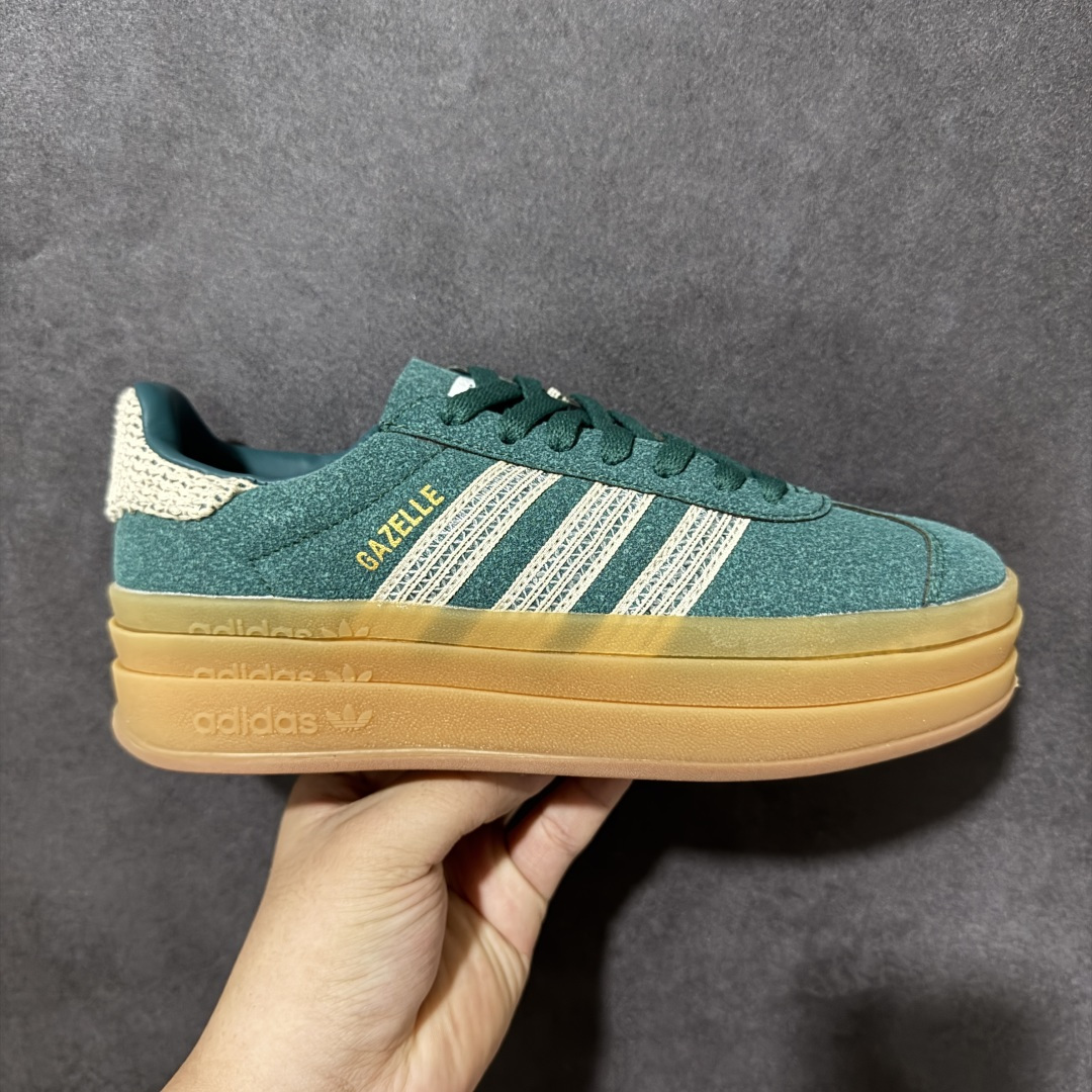 Adidas Originals Gazelle Bold 三叶草厚底休闲防滑耐磨低帮板鞋 #原厂原数据版型 原厂皮料切 Adidas Originals Gazelle Bold 三叶草厚底休闲防滑耐磨低帮板鞋 #原厂原数据版型 原厂皮料切