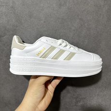 Adidas Originals Gazelle Bold 三叶草厚底休闲防滑耐磨低帮板鞋 #原厂原数据版型 原厂皮料切 Adidas Originals Gazelle Bold 三叶草厚底休闲防滑耐磨低帮板鞋 #原厂原数据版型 原厂皮料切