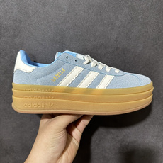 Adidas Originals Gazelle Bold 三叶草厚底休闲防滑耐磨低帮板鞋 #原厂原数据版型 原厂皮料切 Adidas Originals Gazelle Bold 三叶草厚底休闲防滑耐磨低帮板鞋 #原厂原数据版型 原厂皮料切