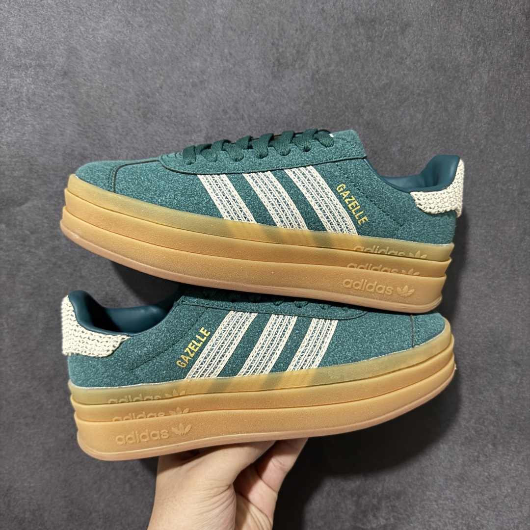 Adidas Originals Gazelle Bold 三叶草厚底休闲防滑耐磨低帮板鞋 #原厂原数据版型 原厂皮料切