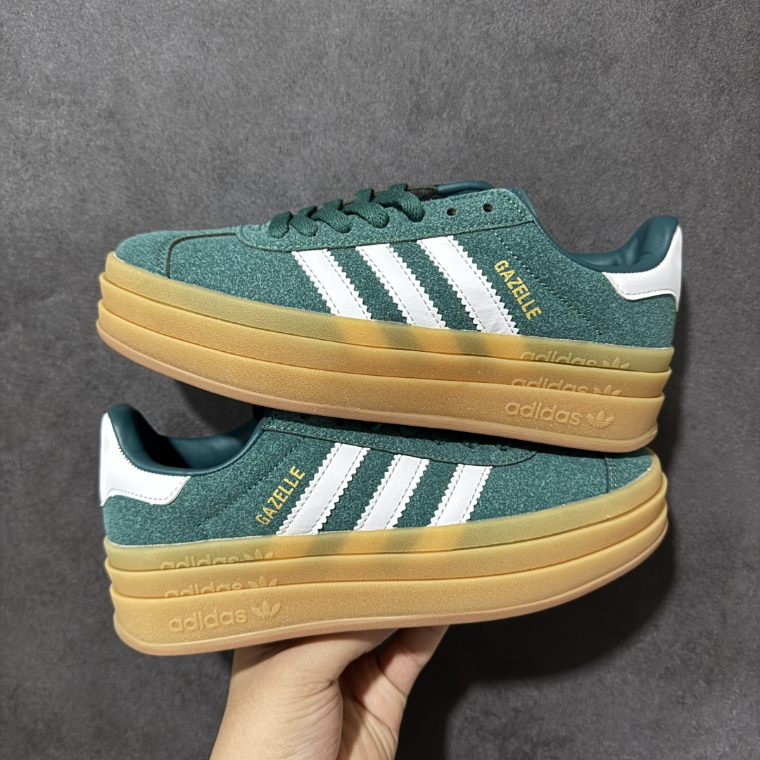 Adidas Originals Gazelle Bold 三叶草厚底休闲防滑耐磨低帮板鞋 #原厂原数据版型 原厂皮料切