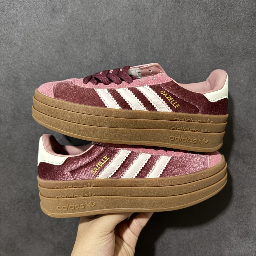 Adidas Originals Gazelle Bold 三叶草厚底休闲防滑耐磨低帮板鞋 #原厂原数据版型 原厂皮料切