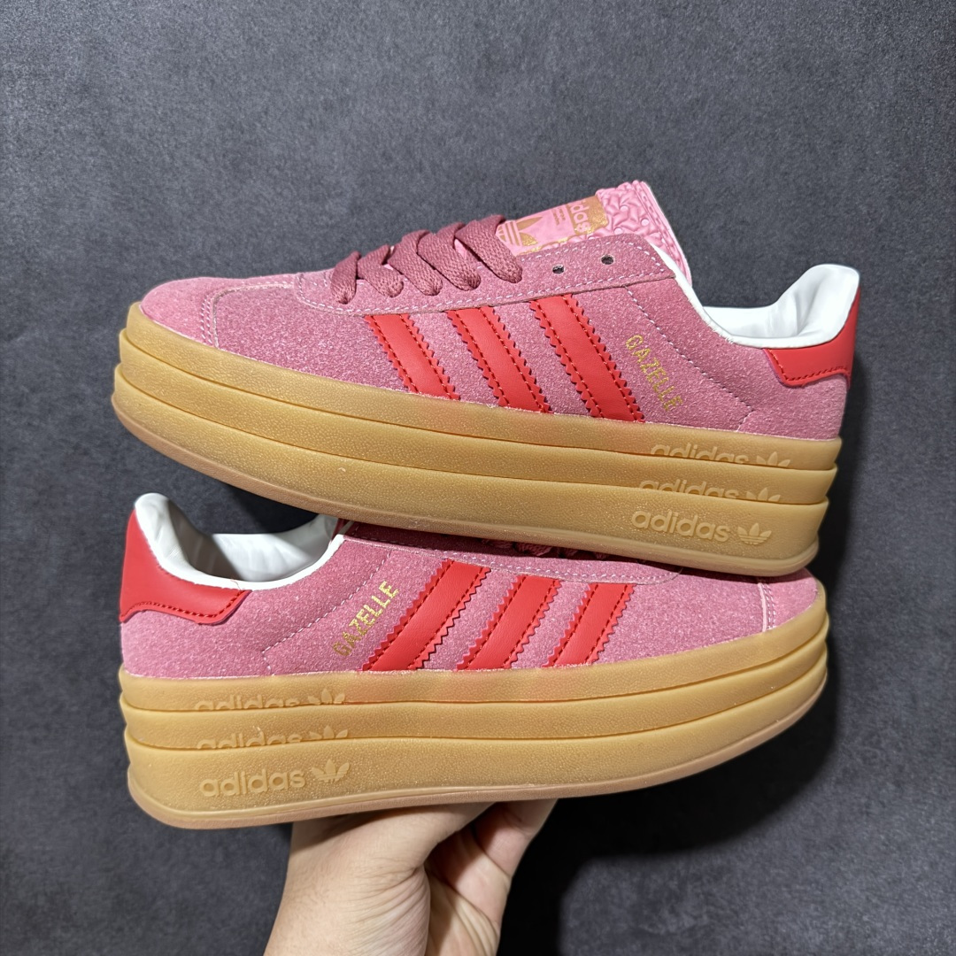 Adidas Originals Gazelle Bold 三叶草厚底休闲防滑耐磨低帮板鞋 #原厂原数据版型 原厂皮料切