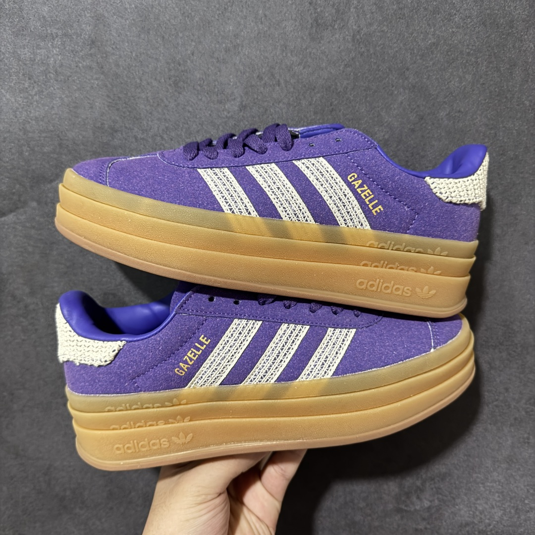 Adidas Originals Gazelle Bold 三叶草厚底休闲防滑耐磨低帮板鞋 #原厂原数据版型 原厂皮料切