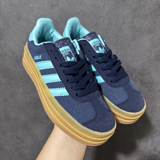 Adidas Originals Gazelle Bold 三叶草厚底休闲防滑耐磨低帮板鞋 #原厂原数据版型 原厂皮料切 Adidas Originals Gazelle Bold 三叶草厚底休闲防滑耐磨低帮板鞋 #原厂原数据版型 原厂皮料切