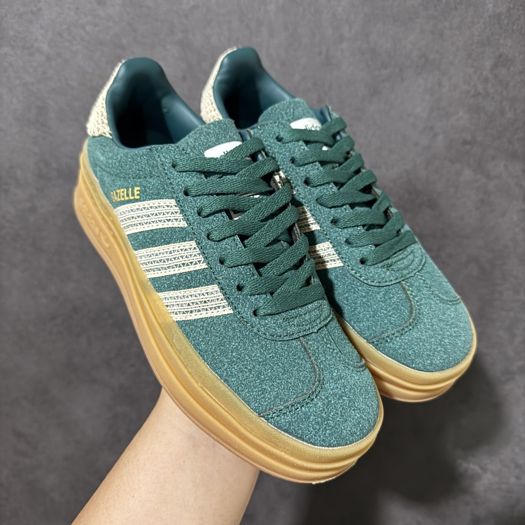 Adidas Originals Gazelle Bold 三叶草厚底休闲防滑耐磨低帮板鞋 #原厂原数据版型 原厂皮料切 Adidas Originals Gazelle Bold 三叶草厚底休闲防滑耐磨低帮板鞋 #原厂原数据版型 原厂皮料切