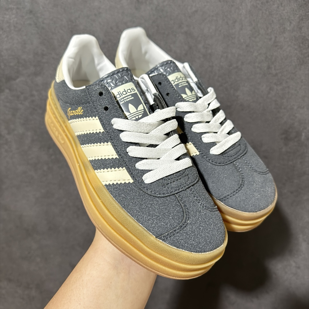Adidas Originals Gazelle Bold 三叶草厚底休闲防滑耐磨低帮板鞋 #原厂原数据版型 原厂皮料切 Adidas Originals Gazelle Bold 三叶草厚底休闲防滑耐磨低帮板鞋 #原厂原数据版型 原厂皮料切