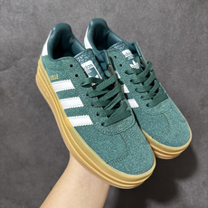 Adidas Originals Gazelle Bold 三叶草厚底休闲防滑耐磨低帮板鞋 #原厂原数据版型 原厂皮料切 Adidas Originals Gazelle Bold 三叶草厚底休闲防滑耐磨低帮板鞋 #原厂原数据版型 原厂皮料切
