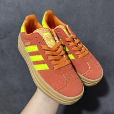 Adidas Originals Gazelle Bold 三叶草厚底休闲防滑耐磨低帮板鞋 #原厂原数据版型 原厂皮料切 Adidas Originals Gazelle Bold 三叶草厚底休闲防滑耐磨低帮板鞋 #原厂原数据版型 原厂皮料切