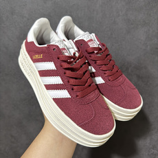 Adidas Originals Gazelle Bold 三叶草厚底休闲防滑耐磨低帮板鞋 #原厂原数据版型 原厂皮料切 Adidas Originals Gazelle Bold 三叶草厚底休闲防滑耐磨低帮板鞋 #原厂原数据版型 原厂皮料切