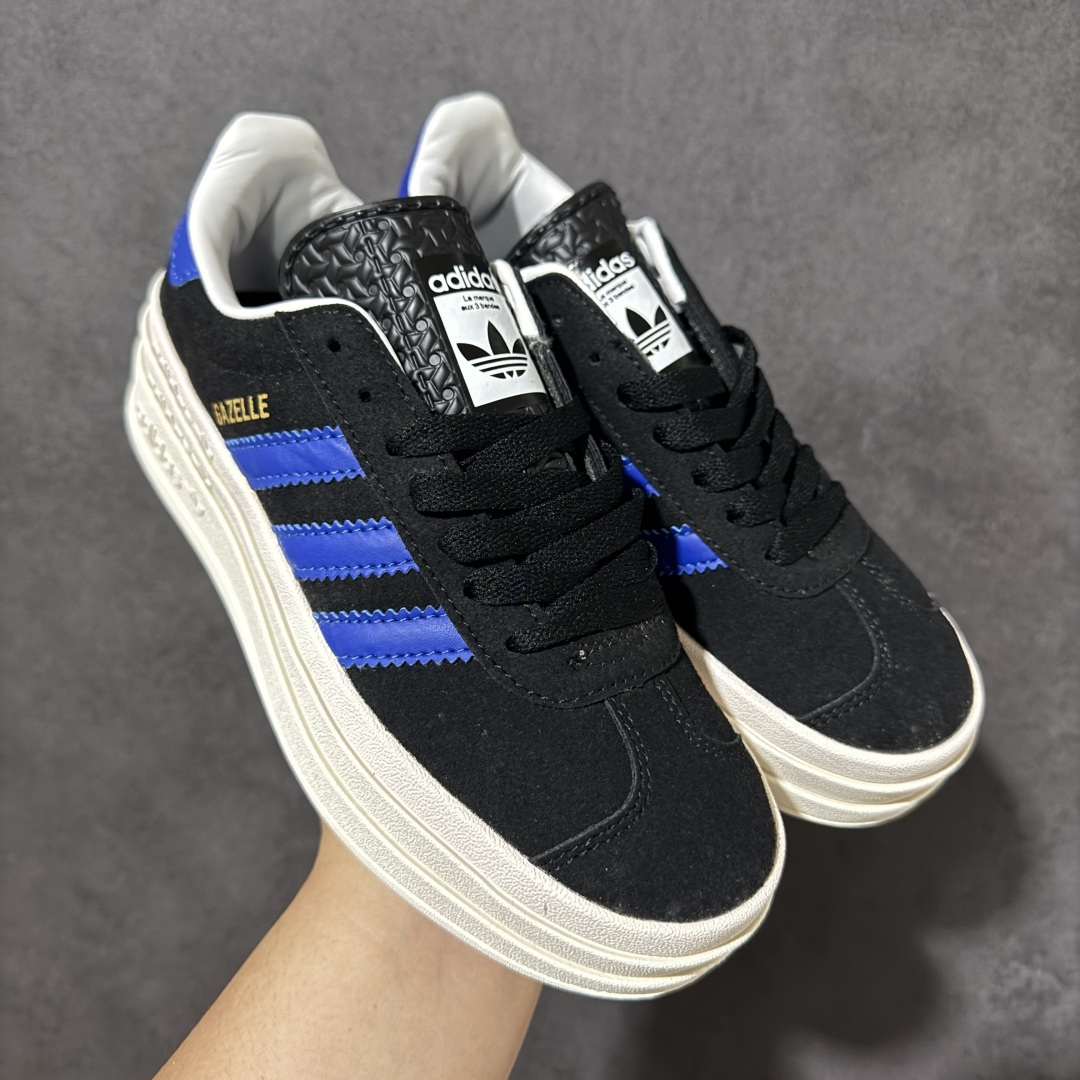 Adidas Originals Gazelle Bold 三叶草厚底休闲防滑耐磨低帮板鞋 #原厂原数据版型 原厂皮料切 Adidas Originals Gazelle Bold 三叶草厚底休闲防滑耐磨低帮板鞋 #原厂原数据版型 原厂皮料切