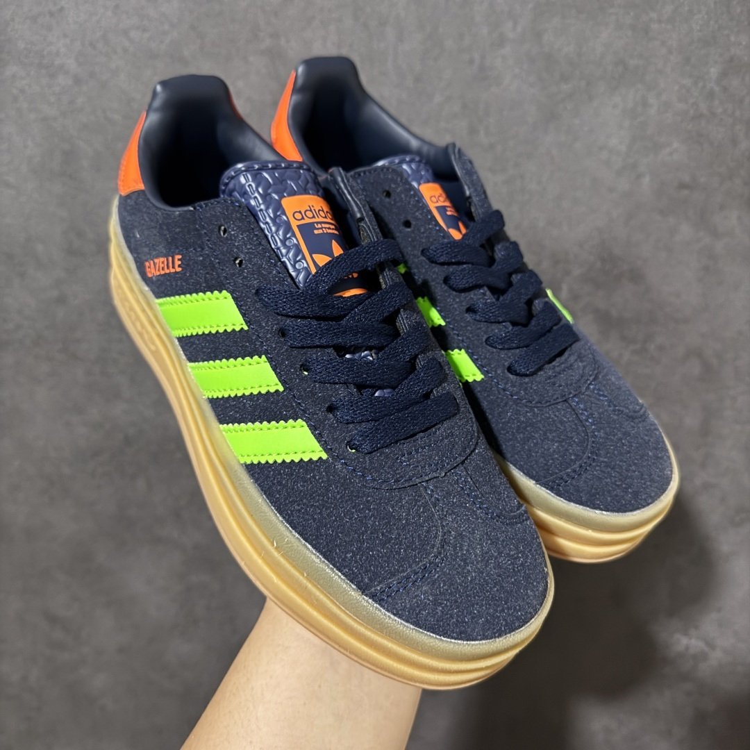 Adidas Originals Gazelle Bold 三叶草厚底休闲防滑耐磨低帮板鞋 #原厂原数据版型 原厂皮料切 Adidas Originals Gazelle Bold 三叶草厚底休闲防滑耐磨低帮板鞋 #原厂原数据版型 原厂皮料切