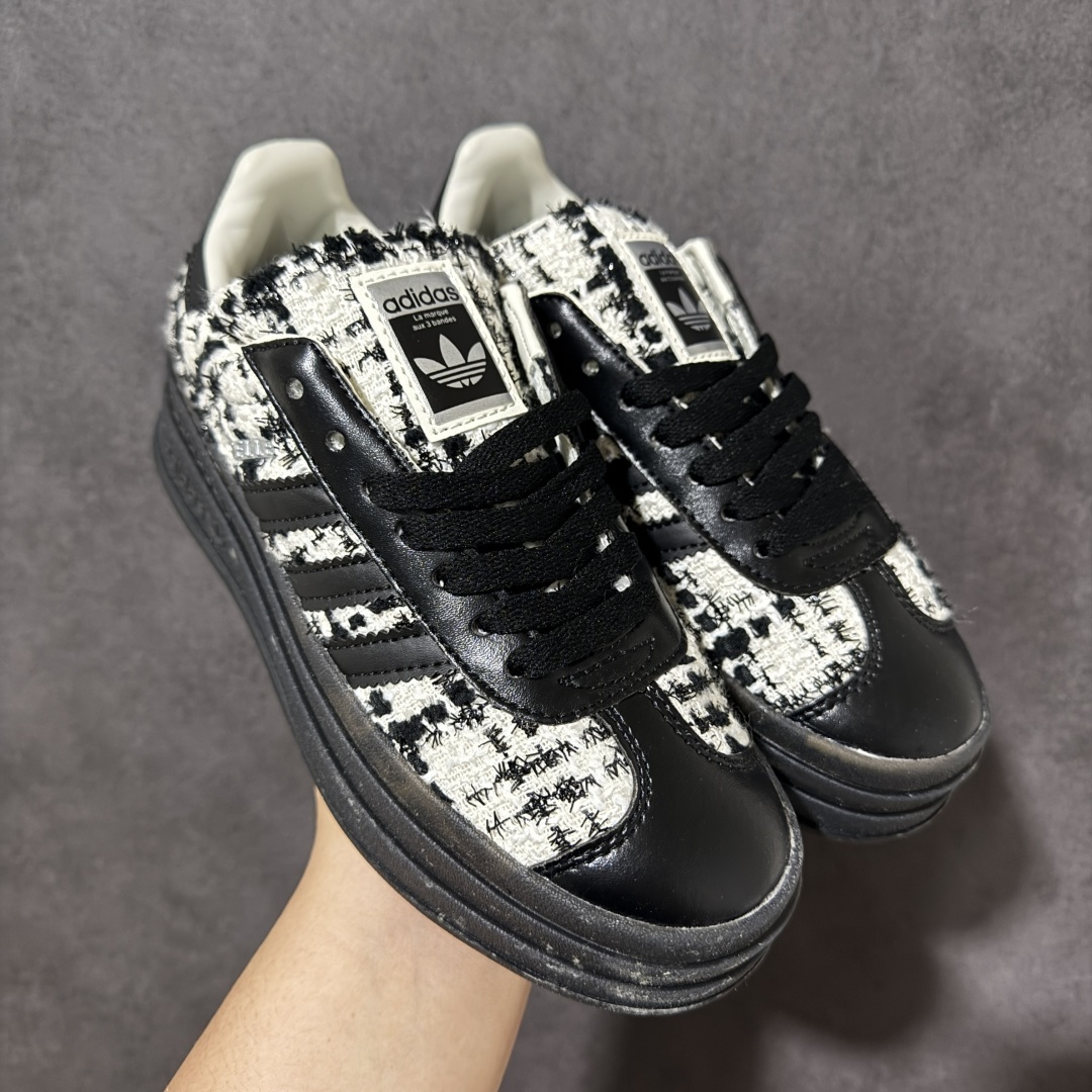 Adidas Originals Gazelle Bold 三叶草厚底休闲防滑耐磨低帮板鞋 #原厂原数据版型 原厂皮料切 Adidas Originals Gazelle Bold 三叶草厚底休闲防滑耐磨低帮板鞋 #原厂原数据版型 原厂皮料切