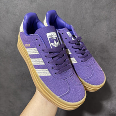 Adidas Originals Gazelle Bold 三叶草厚底休闲防滑耐磨低帮板鞋 #原厂原数据版型 原厂皮料切 Adidas Originals Gazelle Bold 三叶草厚底休闲防滑耐磨低帮板鞋 #原厂原数据版型 原厂皮料切