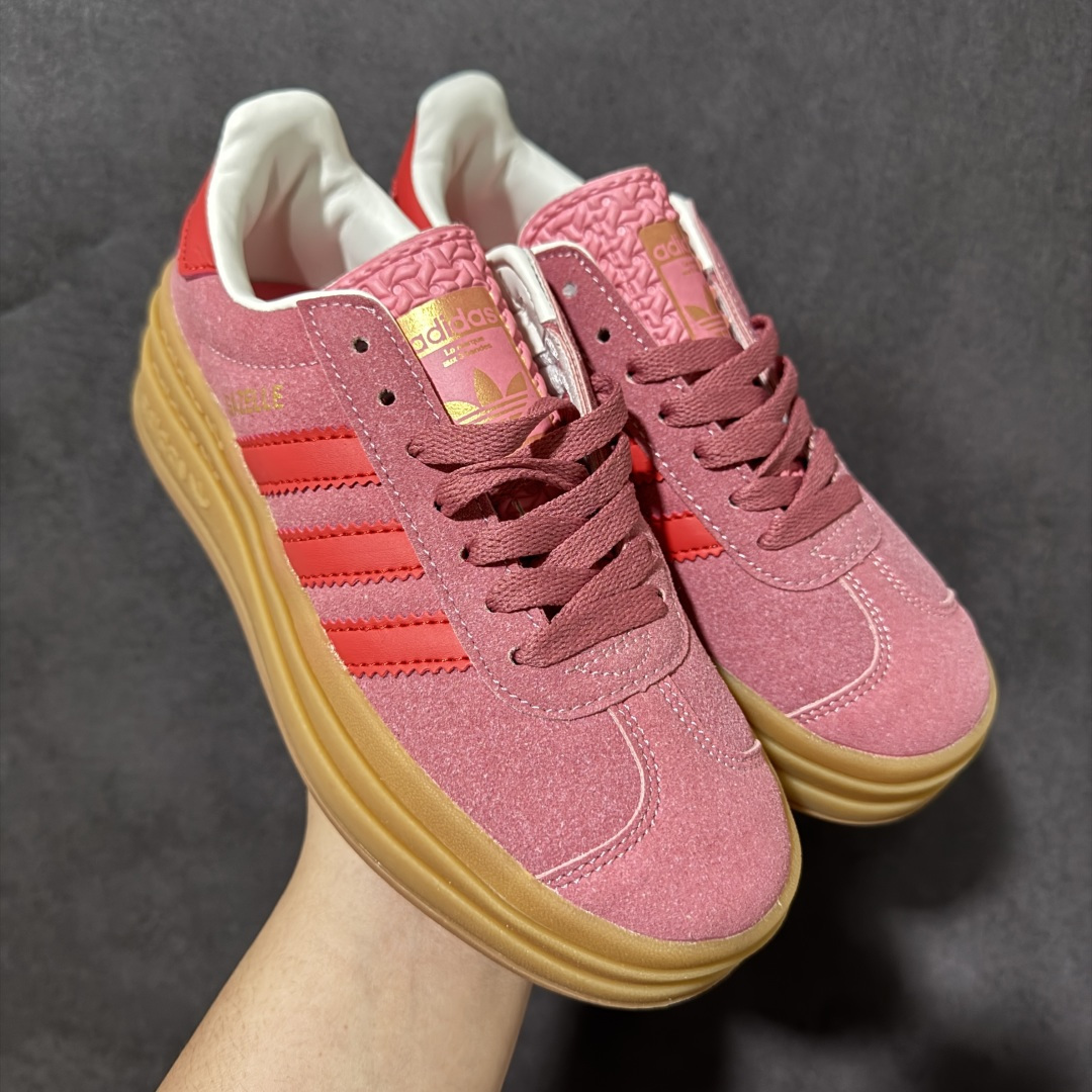 Adidas Originals Gazelle Bold 三叶草厚底休闲防滑耐磨低帮板鞋 #原厂原数据版型 原厂皮料切 Adidas Originals Gazelle Bold 三叶草厚底休闲防滑耐磨低帮板鞋 #原厂原数据版型 原厂皮料切