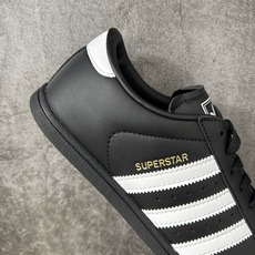 Adidas Originals Superstar Lo Pro 贝壳头薄底系列 阿迪达斯 低帮经典百搭休闲运动板鞋 Adidas Originals Superstar Lo Pro 贝壳头薄底系列 阿迪达斯 低帮经典百搭休闲运动板鞋