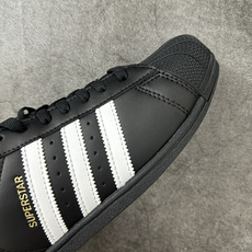 Adidas Originals Superstar Lo Pro 贝壳头薄底系列 阿迪达斯 低帮经典百搭休闲运动板鞋 Adidas Originals Superstar Lo Pro 贝壳头薄底系列 阿迪达斯 低帮经典百搭休闲运动板鞋