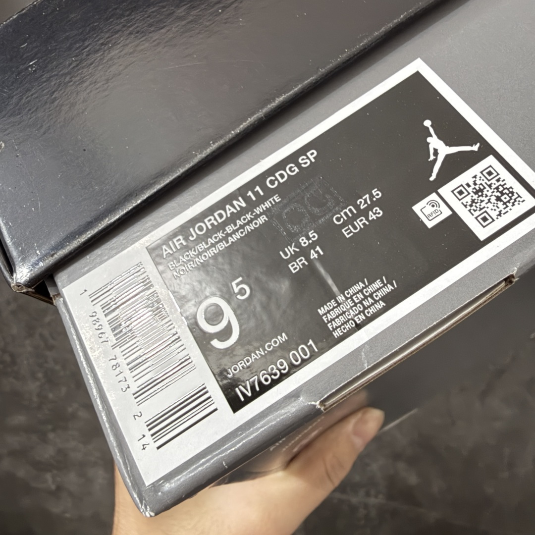 Comme Ces Garçons × Air Jordan 11 High CDG x AJ11 高帮 联名黑色 AJ Comme Ces Garçons × Air Jordan 11 High CDG x AJ11 高帮 联名黑色 AJ