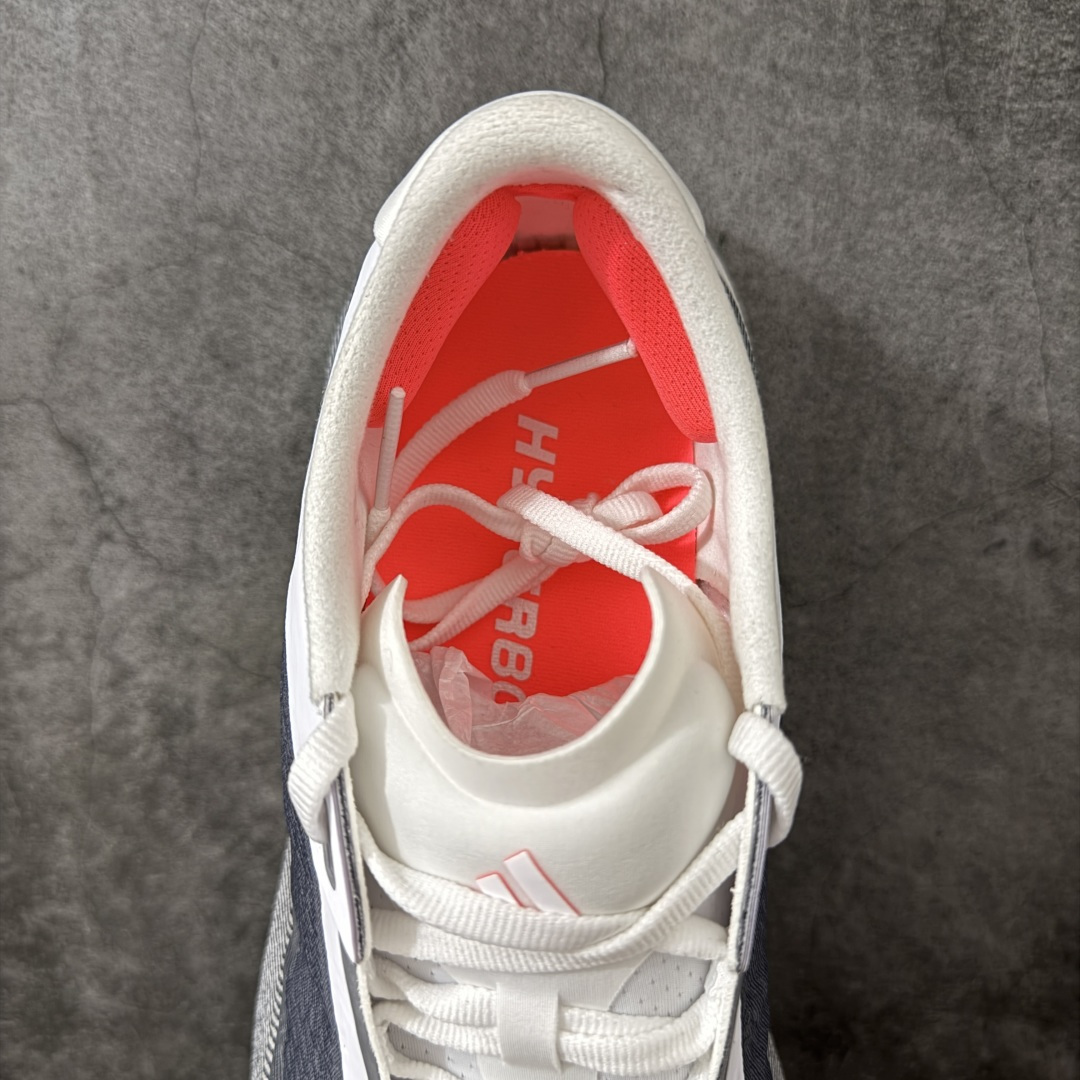 Adidas Hyperboost EDGE M 缓震运动休闲轻便透气跑步鞋 采用adidas PRIMEKNIT鞋面 