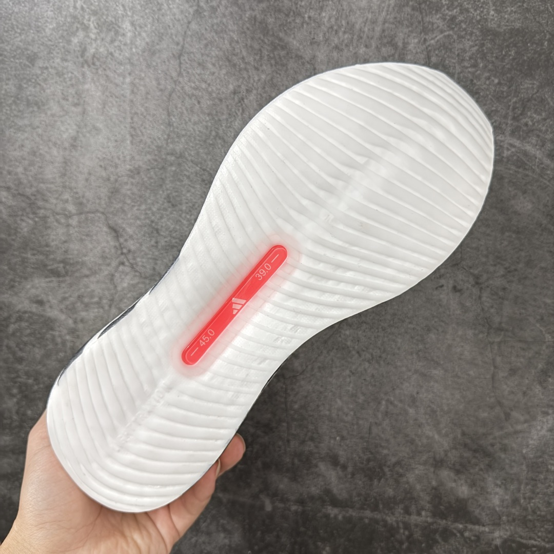 Adidas Hyperboost EDGE M 缓震运动休闲轻便透气跑步鞋 采用adidas PRIMEKNIT鞋面 