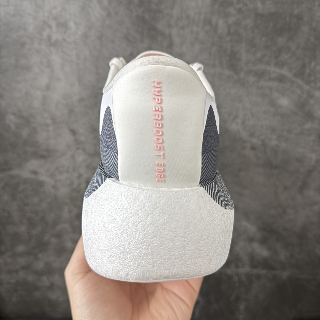 Adidas Hyperboost EDGE M 缓震运动休闲轻便透气跑步鞋 采用adidas PRIMEKNIT鞋面 