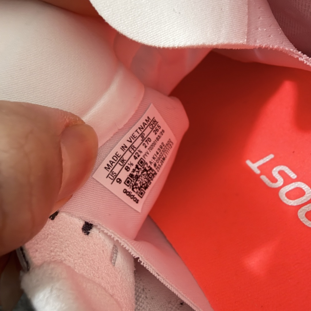 Adidas Hyperboost EDGE M 缓震运动休闲轻便透气跑步鞋 采用adidas PRIMEKNIT鞋面 