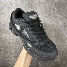 Adidas 阿迪 x RAF SIMONS 拉夫西蒙 Ozweego 先锋潮流 水泡 复古低帮休闲鞋 S74587 独 Adidas 阿迪 x RAF SIMONS 拉夫西蒙 Ozweego 先锋潮流 水泡 复古低帮休闲鞋 S74587 独