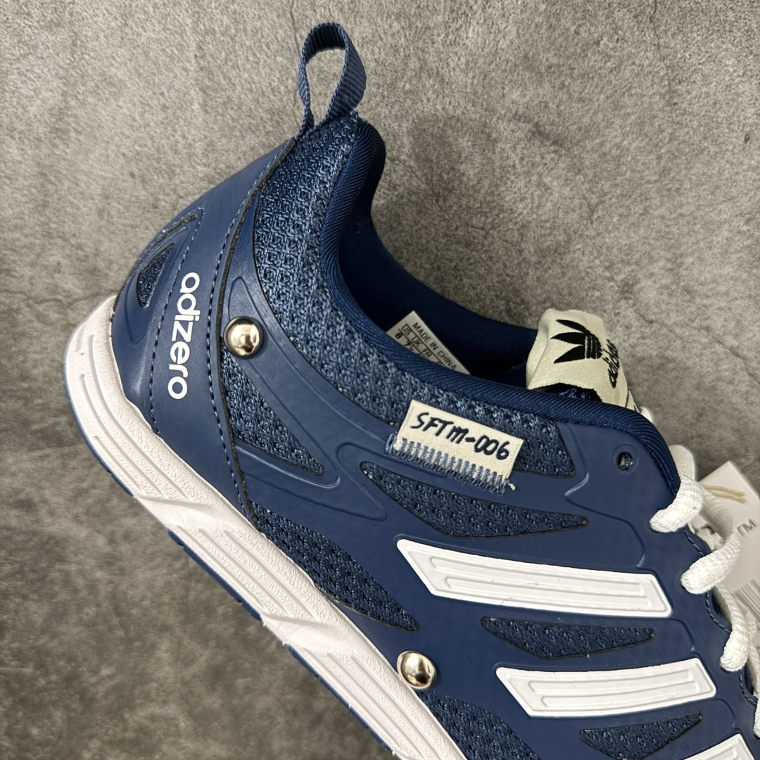 原装级别 SONG FOR THE MUTE x AD 阿迪 Adizero PR SFTM-006 联名款低帮休闲鞋 